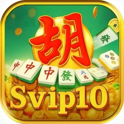 SVIP10 - Kengerian Malam yang Tak Terlupakan